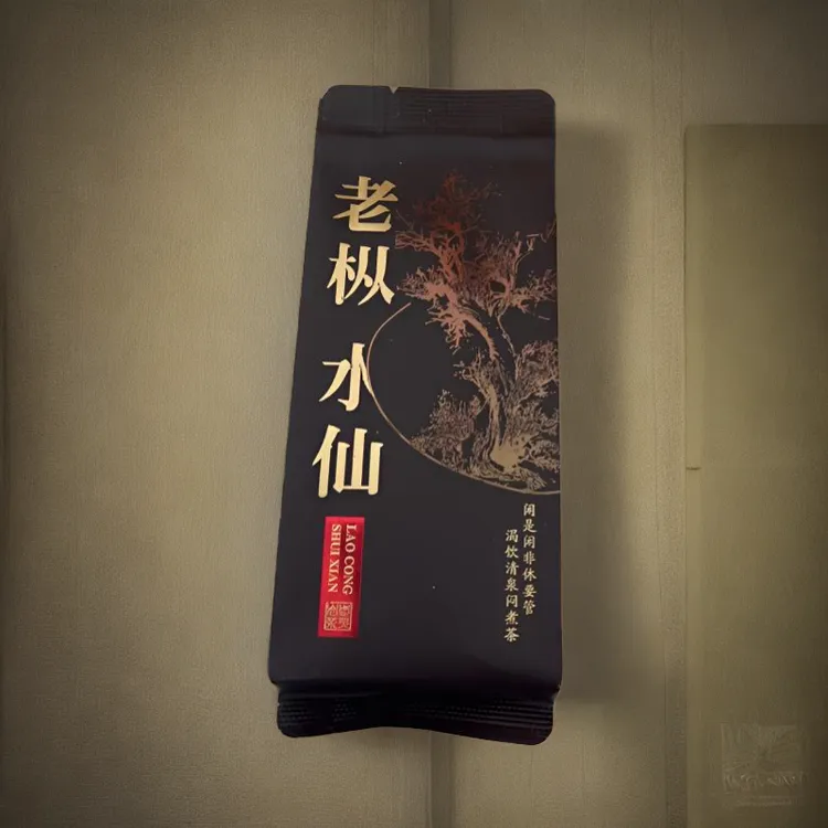 武夷岩茶手工茶叶乌龙茶送礼茶叶茶叶品鉴试喝装独立小包装