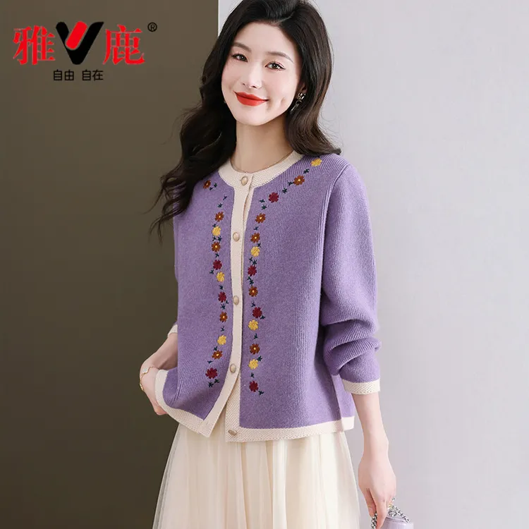 雅鹿•自由自在妈妈装洋气提花针织开衫外套秋冬宽松长袖毛衣外搭