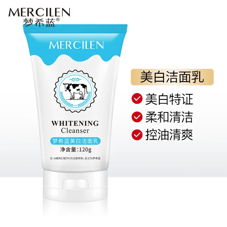 梦希蓝 Mercilen 美白洁面泡泡乳（牛奶）120g