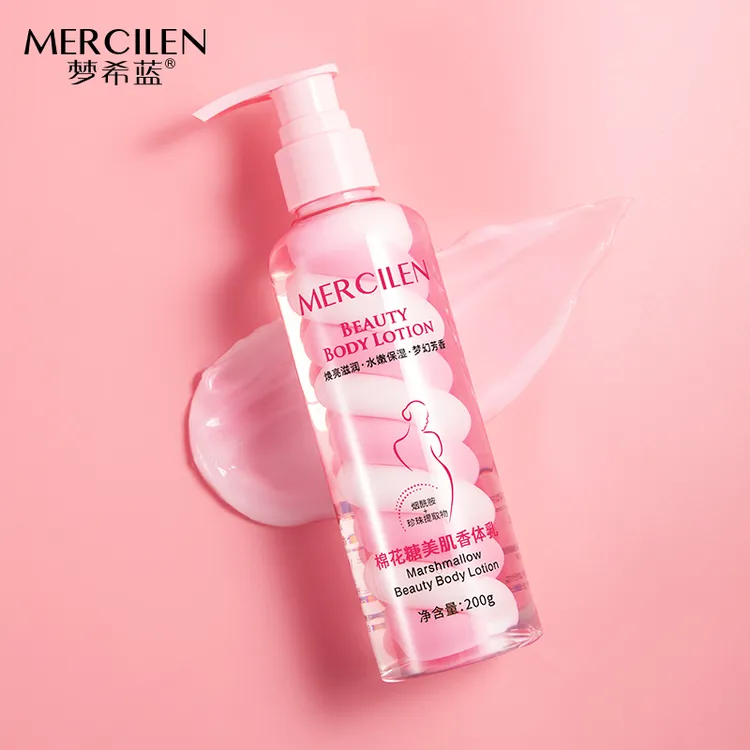 【文萍推荐】梦希蓝棉花糖水嫩美肌留香香体乳