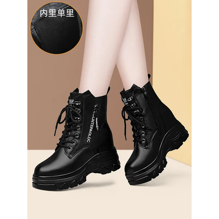 真皮马丁靴女2025年新款单靴内增高小个子厚底秋冬加绒保暖短靴女