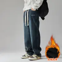 冬款牛仔裤青少年加绒加厚直筒休闲裤学生百搭保暖宽松男生牛仔裤