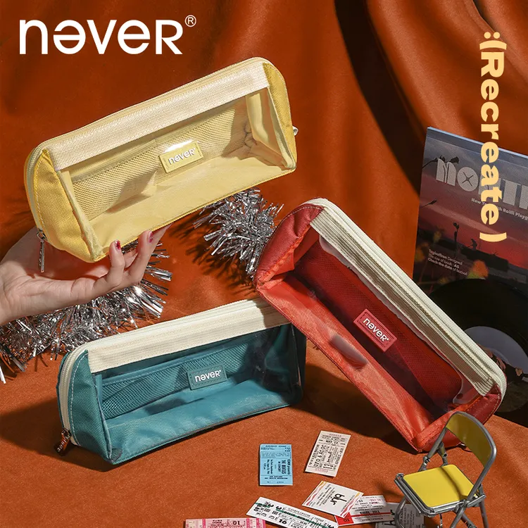 never巨能装3.0笔袋大容量透明可视多功能分区可做支架开学笔袋