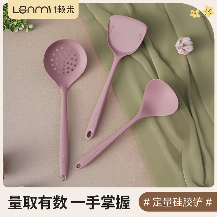 懒米家用厨房用定量硅胶铲耐高温厨房不粘锅锅铲铲子硅胶锅铲