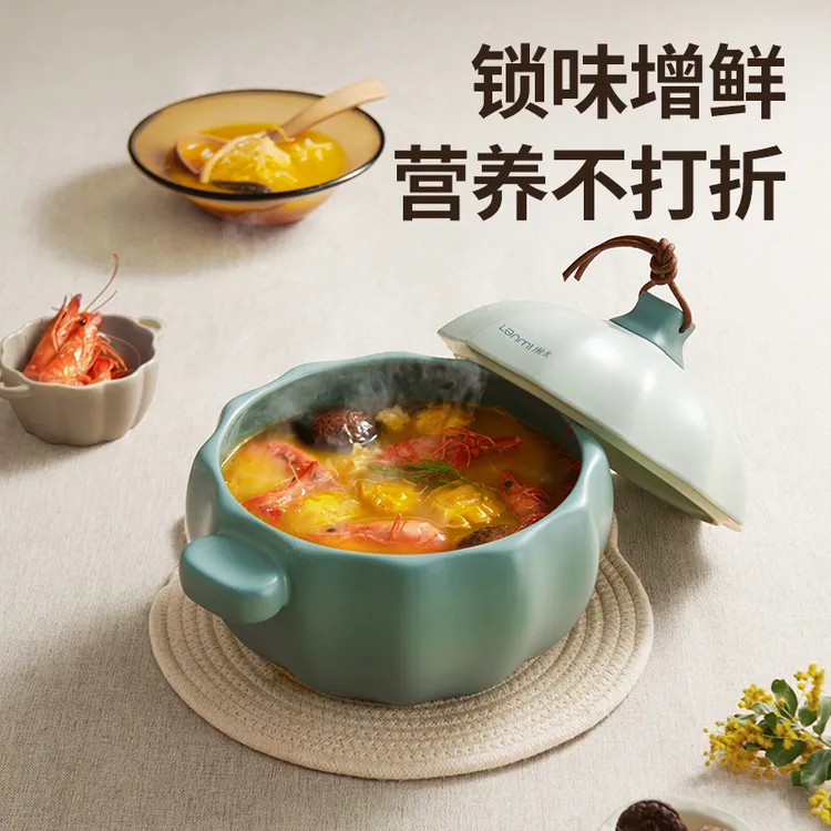 懒米砂锅煲家用嘟嘟南瓜煲仔饭炖汤锅耐高温干烧不裂沙锅陶瓷锅