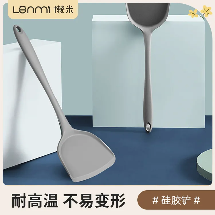 懒米家用长柄菜铲汤勺子专用锅锅铲耐高温炒菜不粘专用不伤锅勺子