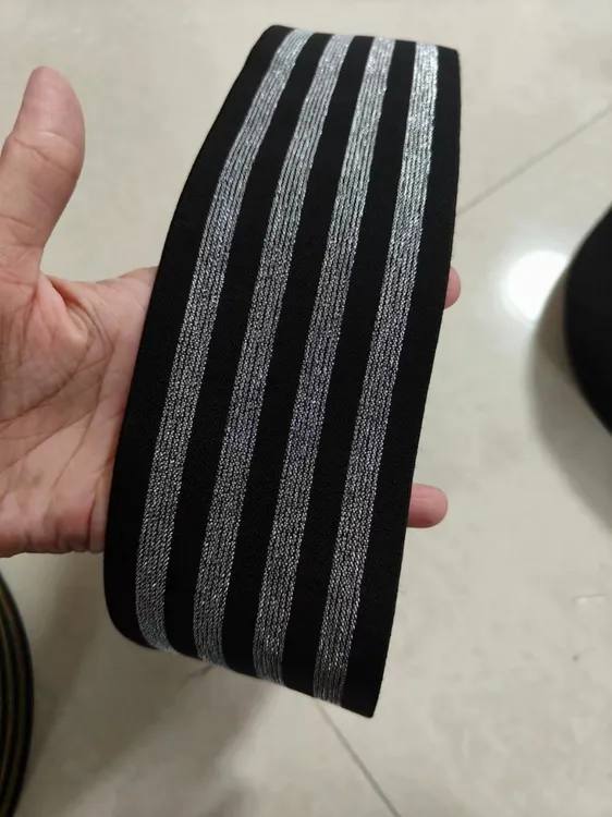 7.5公分宽羽绒服裤子加宽侧边条弹力松紧带加宽加厚款加宽织带