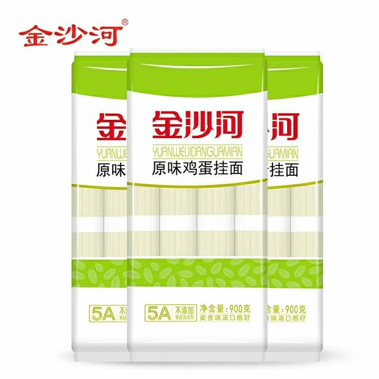 金沙河原味鸡蛋挂面 营养面 速食 宽面条挂面麦香味浓口感好 900g