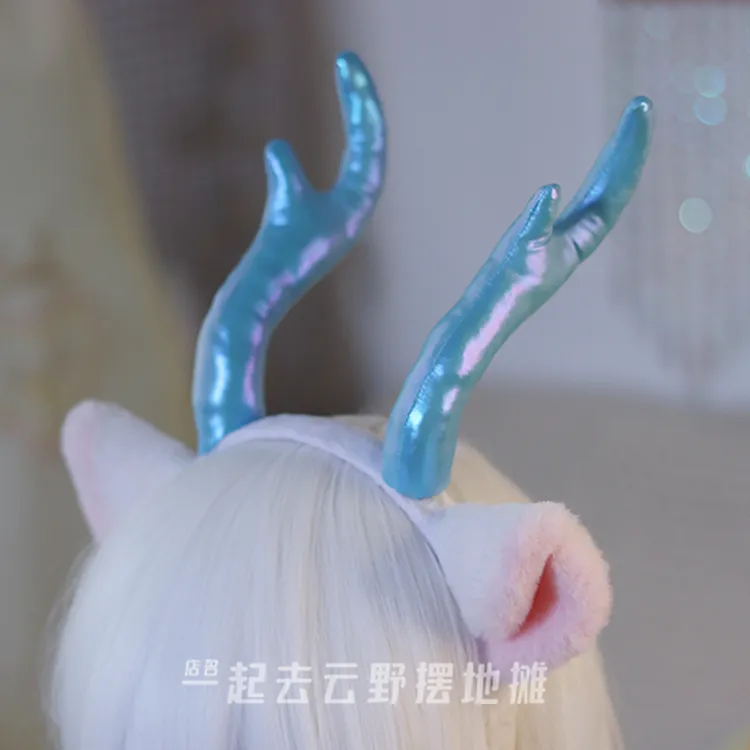 光遇同款九色鹿发箍鹿角配饰游戏同款cosplay道具洗脸头箍发饰