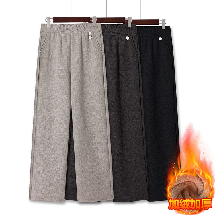 妈妈春秋裤子毛呢休闲阔腿裤中老年人女裤直筒外穿休闲长裤40岁50