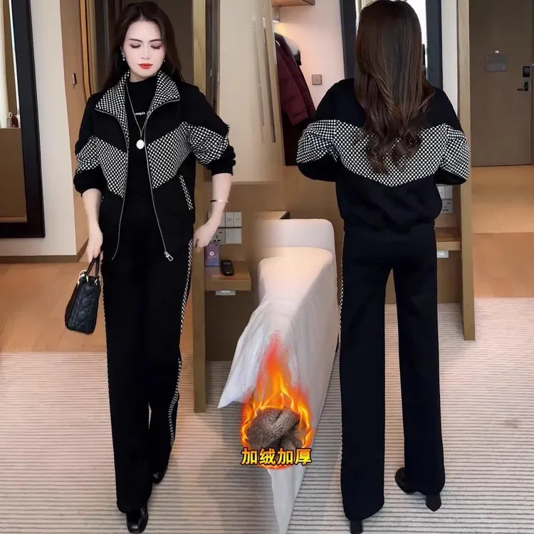 时尚加绒加厚棉服套装女2024冬新款洋气减龄气质外套直筒裤两件套