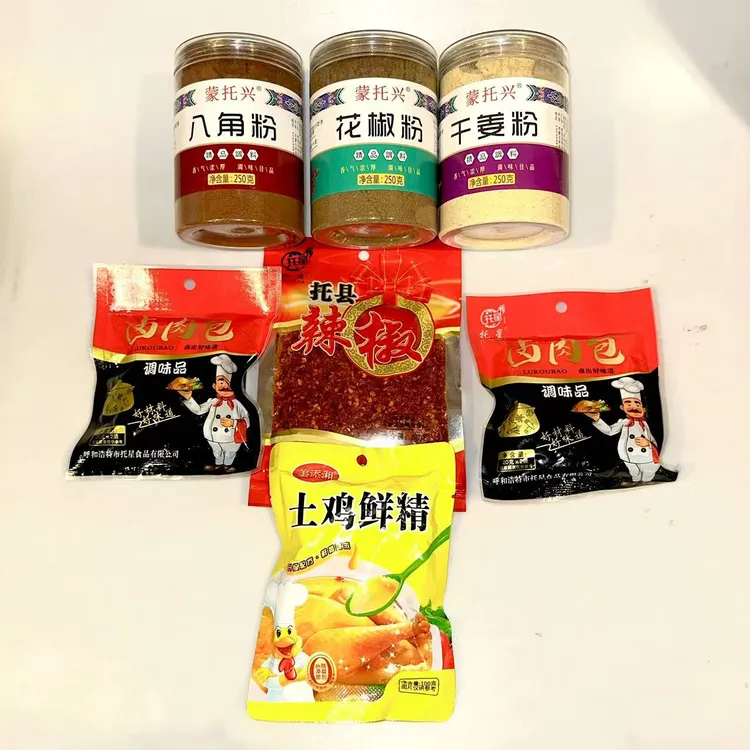 B蒙托兴调料套装（共7件）
