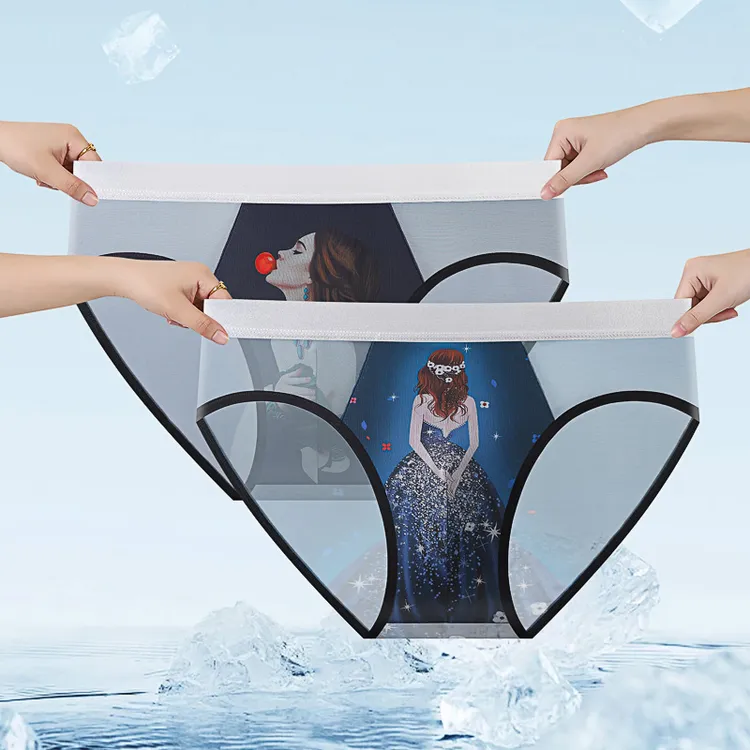 男士三角裤冰丝性感大囊袋无痕内裤头中腰速干透气薄款运动短裤衩