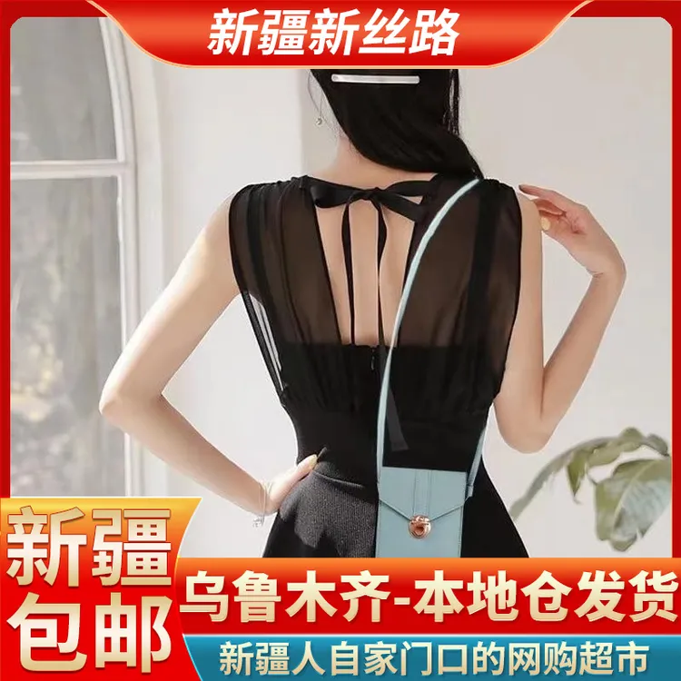 【新疆包邮】爆款女士可触屏手机包单肩斜挎小包时尚百搭户外零钱包