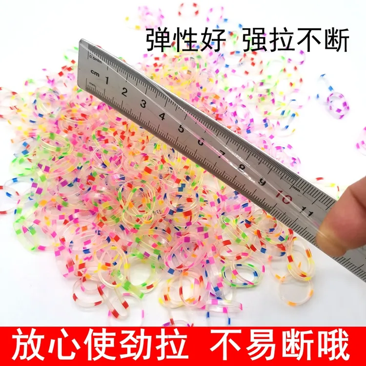 一次性皮筋发圈加厚小号儿童扎头发绳不伤发高弹力耐用可爱发饰品