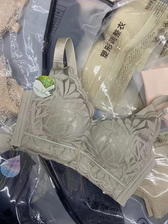 丽推荐新自留款背心 2821
