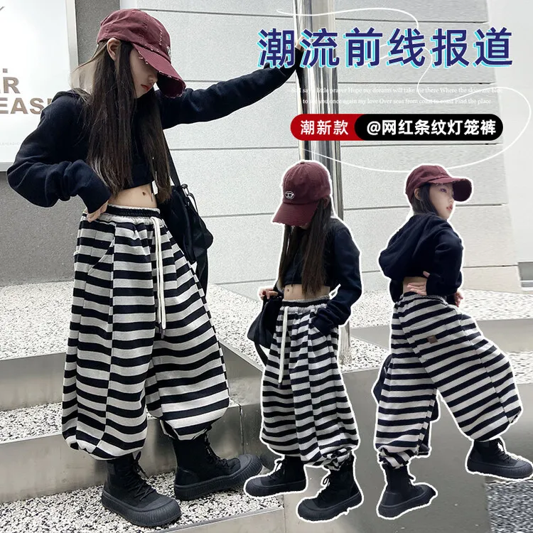 女童裤子春秋装2024新款儿童大童时髦灯笼裤韩版运动裤宽松哈伦裤