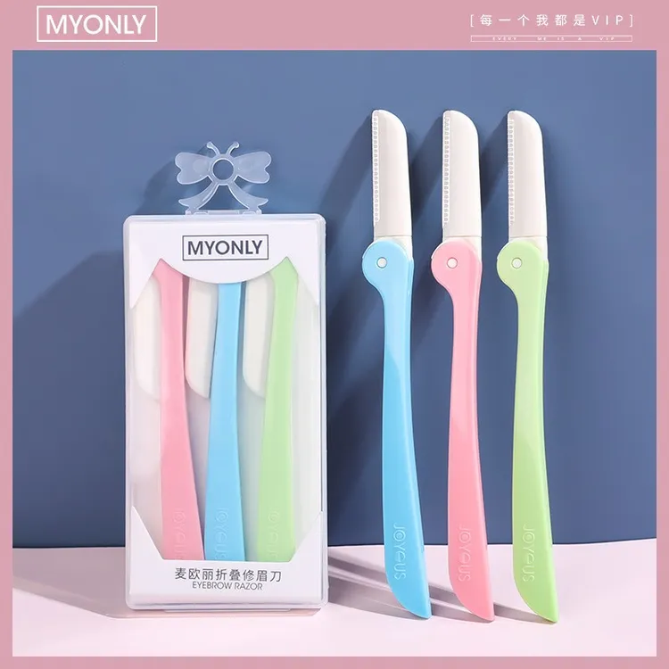 MYONLY/麦欧丽 折叠修眉刀 三只装 初学者微距网纹刀片修眉刀女士
