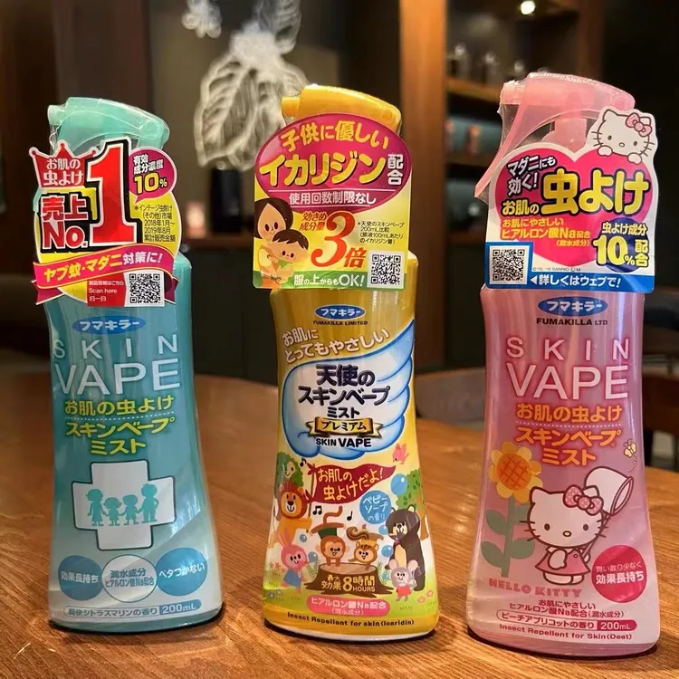 VAPE未来植物驱蚊水喷雾神器日本室内婴儿防蚊液儿童便携花露水