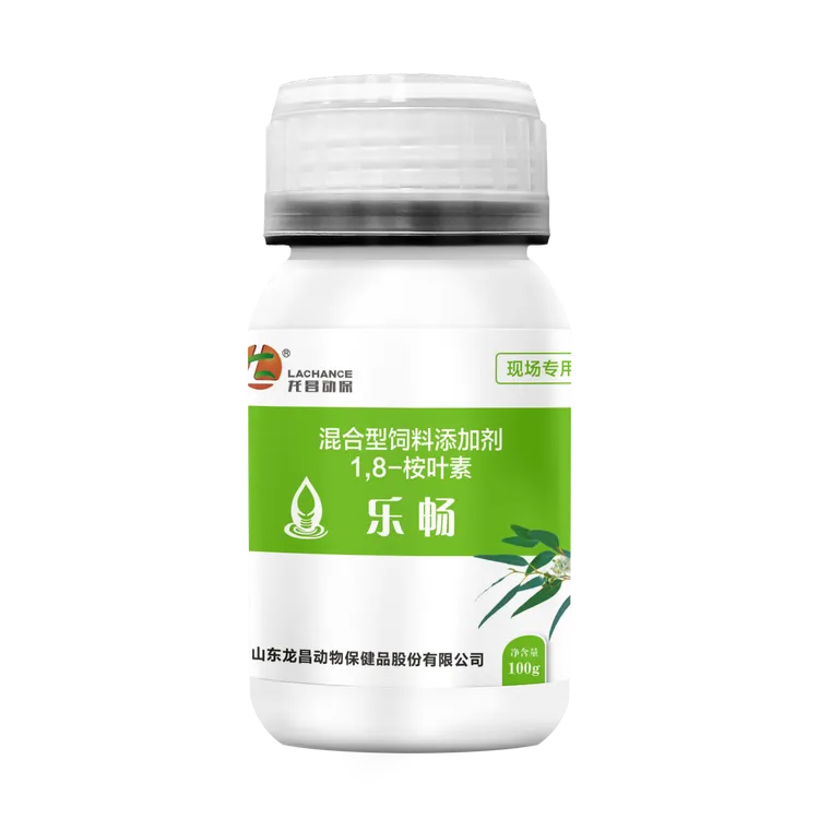 龙昌动保龙昌乐畅桉树精油适用于鱼虾等水产养殖正品饲料添加剂