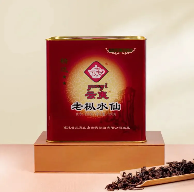 云夷老枞水仙YY830浓香型武夷岩茶500克罐装铁罐散装茶叶乌龙茶