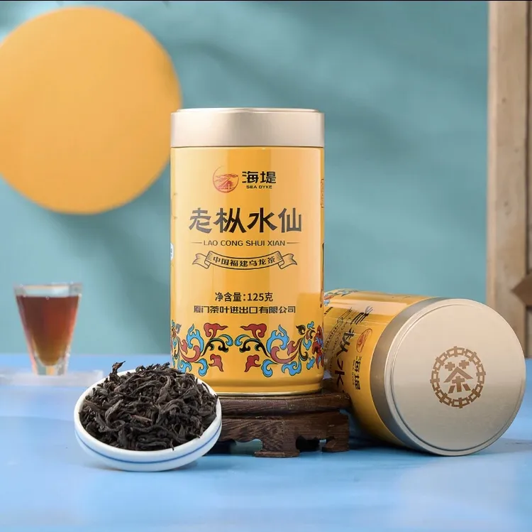 SEA DYKE/海堤中国福建乌龙茶海堤茶叶AT102A浓香型黄罐125g老枞