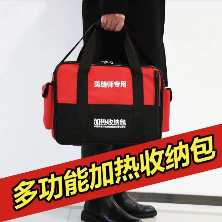 美缝施工专用美缝剂加热收纳包一次可放8组冬季美缝施工专用