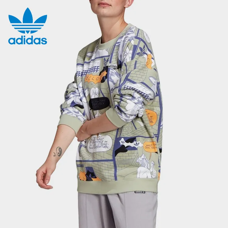 Adidas/阿迪达斯户外新款女子休闲时尚运动服长袖套头卫衣GN4265