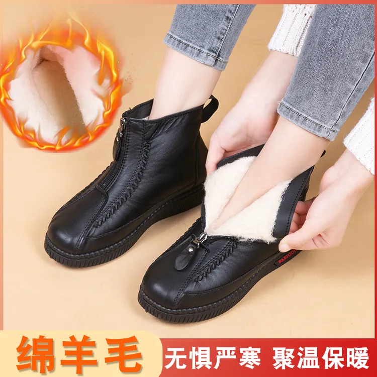 女士防滑秋冬雪地靴防水休闲妈妈鞋加绒加厚保暖季奶奶鞋棉鞋冬季
