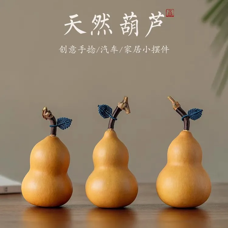 杉杉秀一榀文玩小葫芦手把件带龙头手捻盘玩把玩挂件摆件天然精品