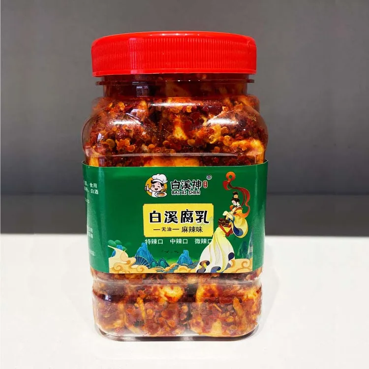 白溪霉豆腐湖南特产正宗霉豆腐正宗特辣豆腐乳香辣腐乳