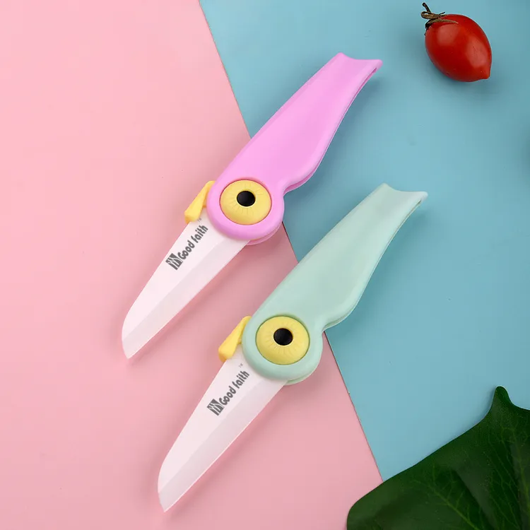 不锈钢小鸟刀家用陶瓷水果刀礼品刀厨房折叠削皮刀氧化锆便携小刀