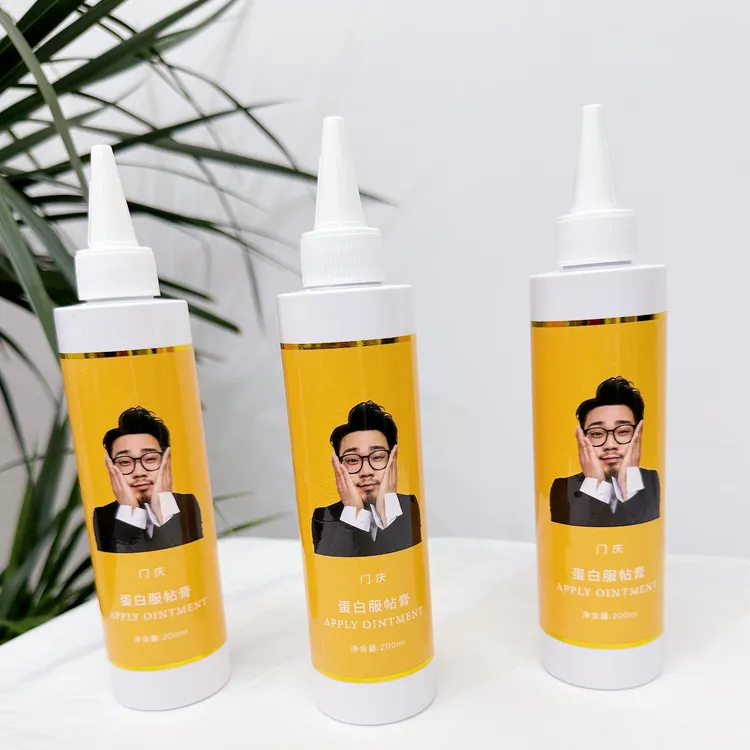 （牛哥专属）蛋白服帖膏无需加面粉服帖烫鬓角毛躁刘海无刺激温和