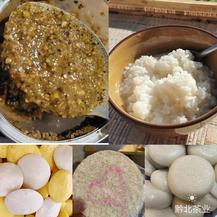 茶膏 米花  泡粑  糍粑 甜米酒 豆粑粑腊肉 腊香肠 腊猪脚