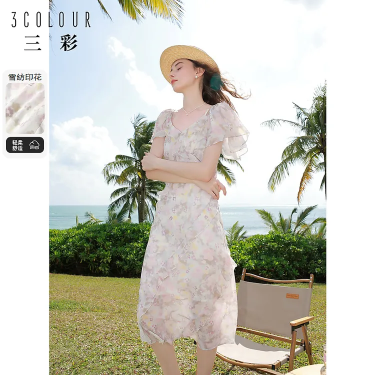 三彩女装2024春季新款小樱花连衣裙两穿V领碎花裙荷叶边长裙度假M