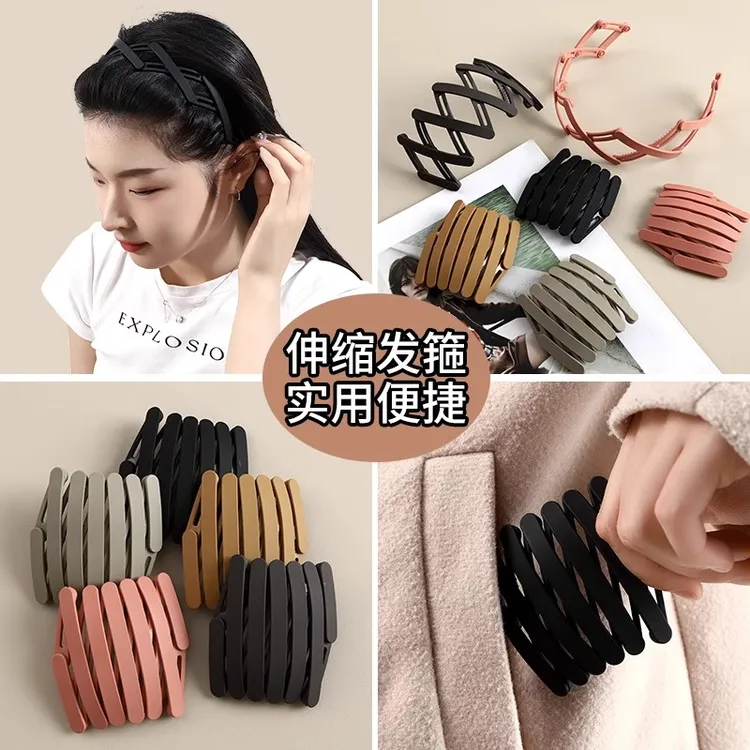 折叠发箍女外出旅行便携防滑压发碎发发捆2025新款折叠洗脸扎头发