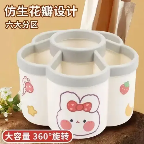 360度旋转笔筒收纳盒小学生办公室桌面笔桶儿童女孩创意时尚 可爱
