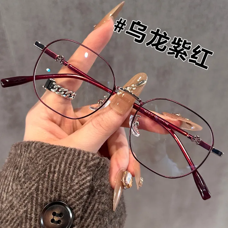 时尚减龄老花眼镜茶金色高颜值防蓝光高颜值中老年老花镜复古黑框
