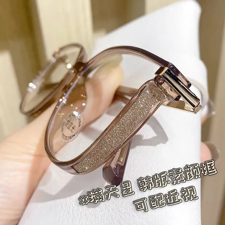 满天星时尚洋气女式老花镜高档显年轻中老年老花眼镜配度数防蓝光