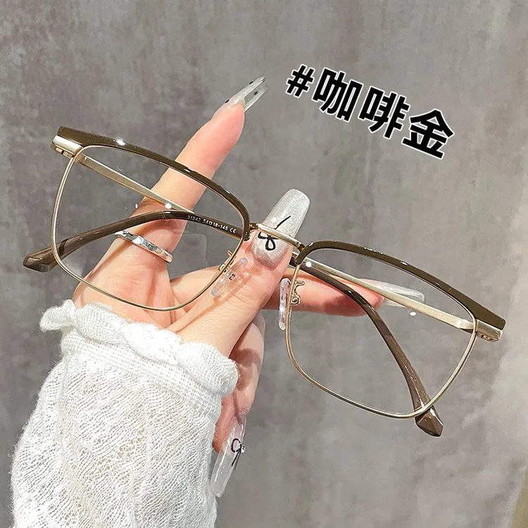 斯文半框老花镜男士商务复古风中老年眼镜女高清防蓝光眉线框花镜