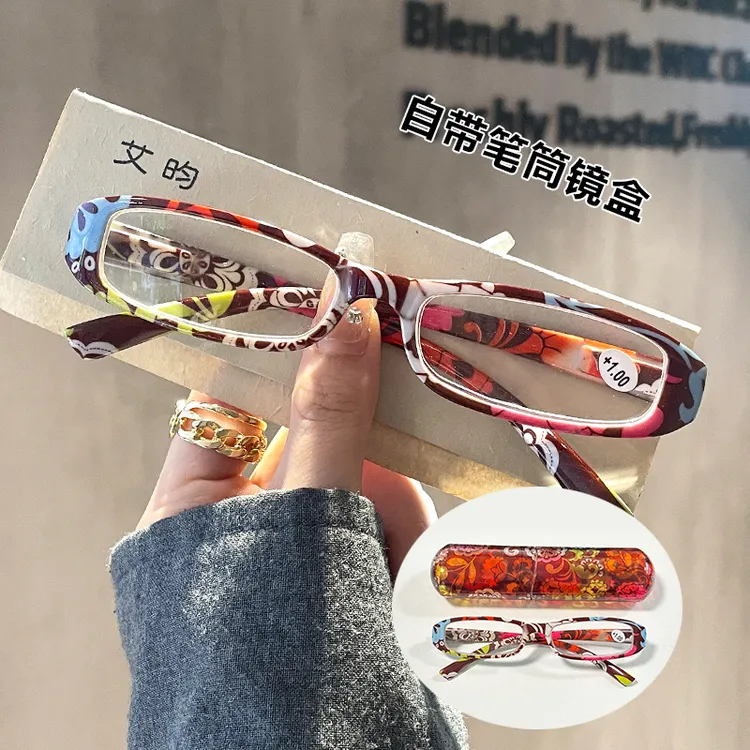 新品便携彩色笔筒老花镜潮流护目防蓝光中老年人眼镜女士高档正品