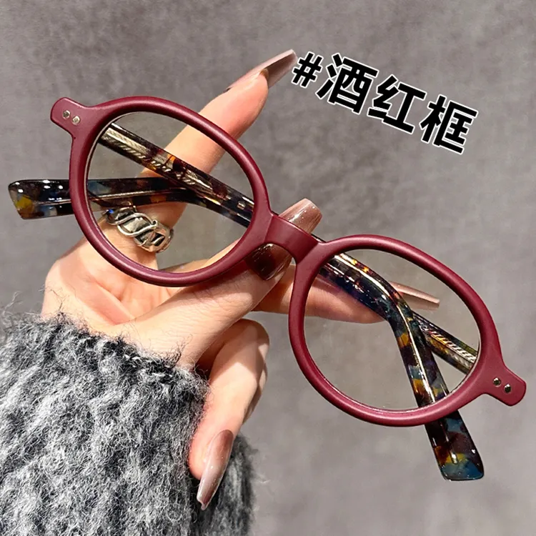 超轻TR90老花镜可防蓝光时尚老花眼镜中老年高清超轻超薄老花框镜