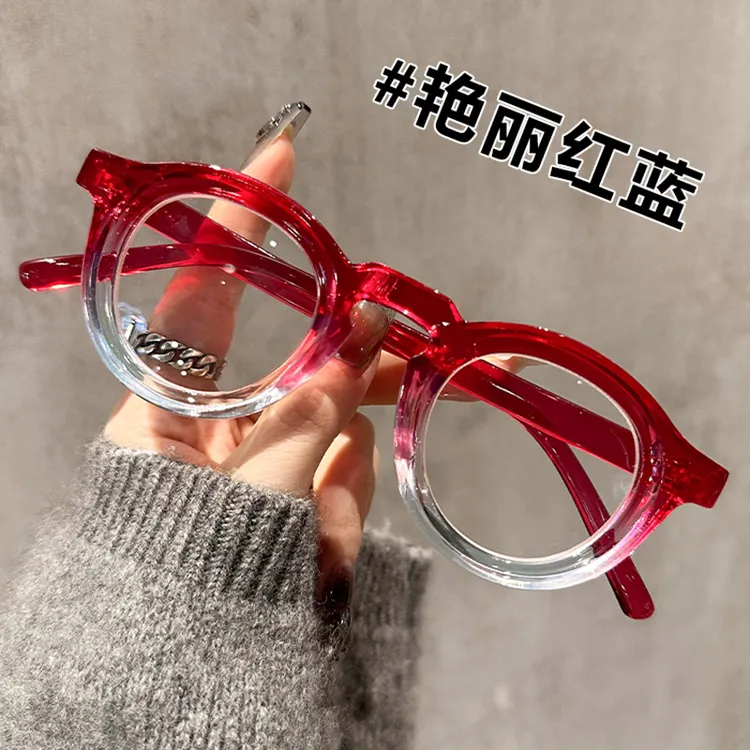高清粗框文艺樱桃红框老花镜可配防蓝光有度数老花护目眼镜镜框架
