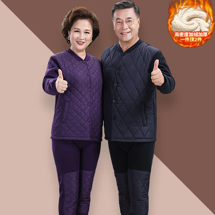 中老年开衫秋春季保暖内衣男女士加绒加厚妈妈装老年女装奶奶装