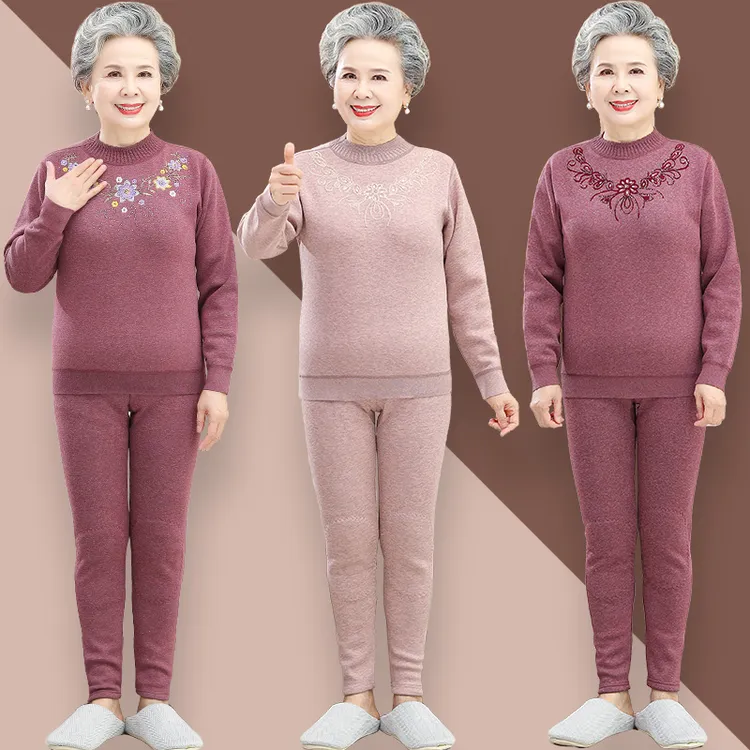 奶奶春秋衣服加绒加厚老人两件套妈妈打底衫中老年保暖内衣套装女