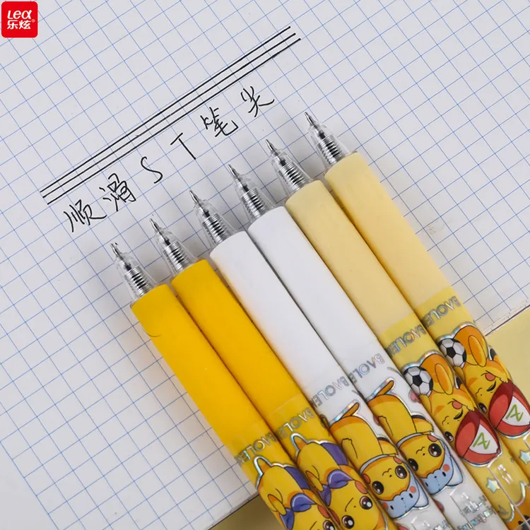 新款乐炫可爱按动中性笔卡通高颜值ins中性黑笔学生文具碳黑0.5mm