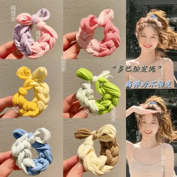 【6个装】韩版加粗高弹力彩色编织多巴胺蝴蝶结耐用不伤发头绳X1