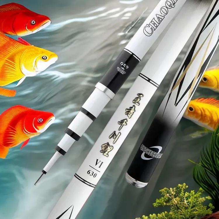 新品舒适超轻超硬鲫鱼竿鲤鱼竿28调19调台钓竿钓鱼竿正品硬度