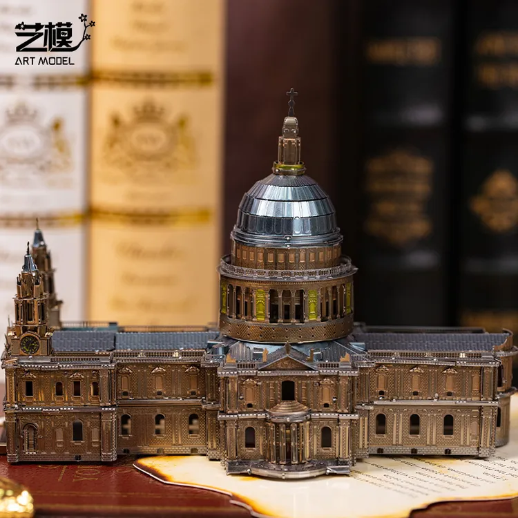 艺模圣保罗大教堂建筑3D立体拼图金属拼装模型手工DIY纪念品摆件