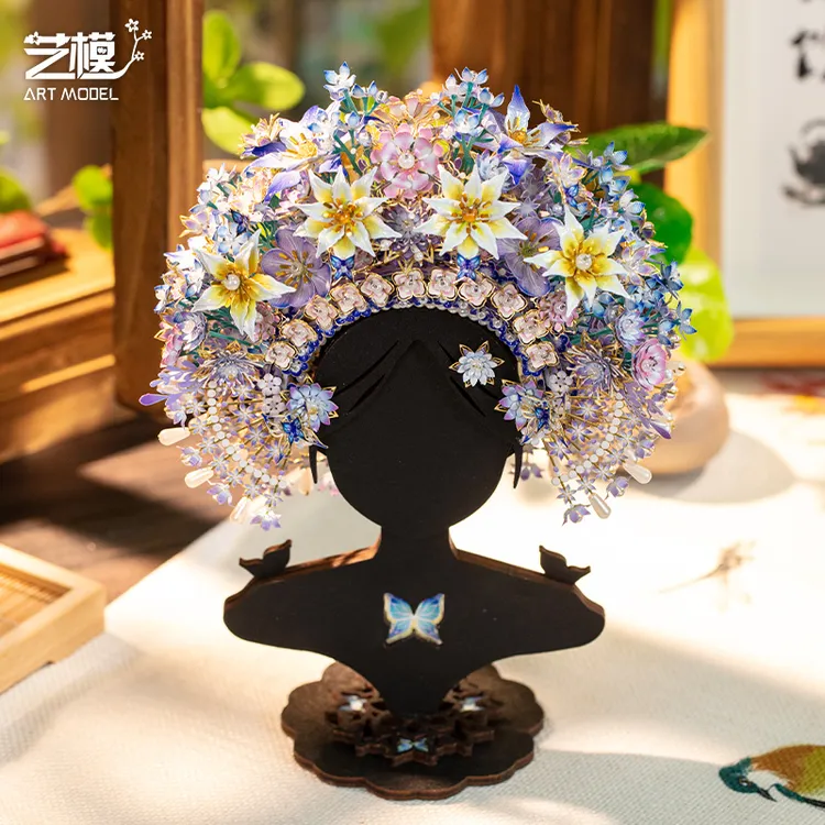 艺模簪3D金属拼图模型摆件DIY百花点翠情人节礼物立体拼图凤冠